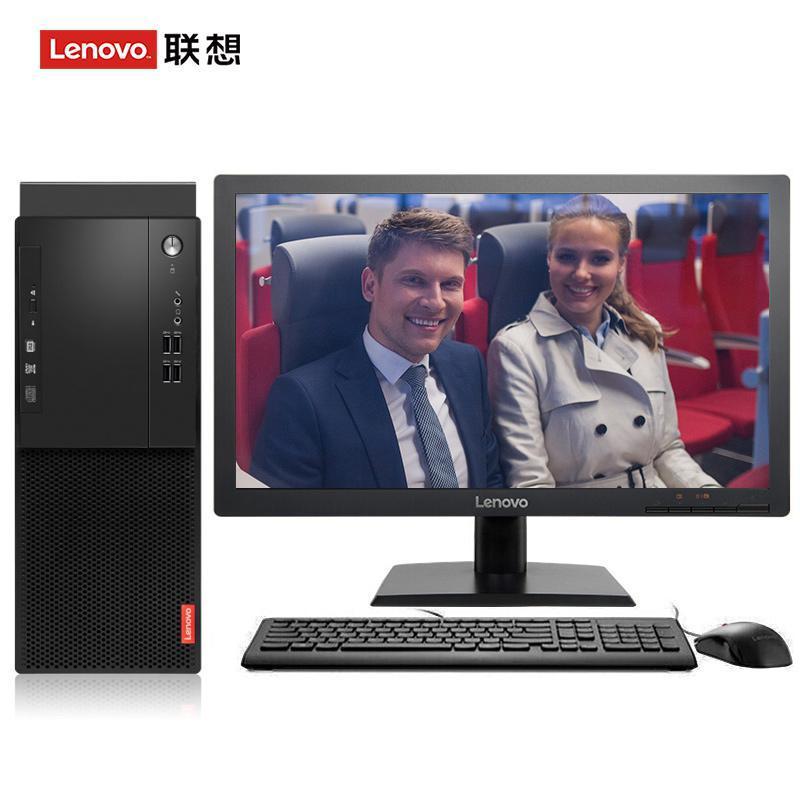 艹美女逼视频联想（Lenovo）启天M415 台式电脑 I5-7500 8G 1T 21.5寸显示器 DVD刻录 WIN7 硬盘隔离...